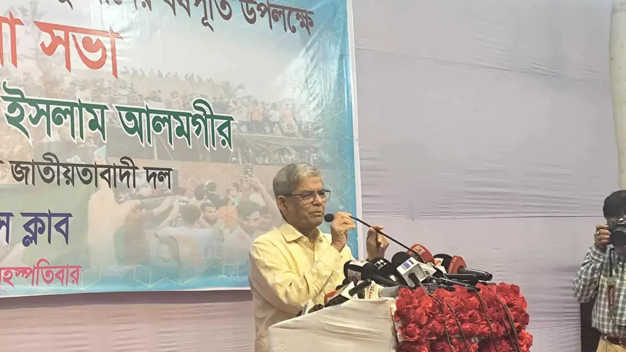 রাজনৈতিক দলগুলোর মধ্যে পারস্পরিক বোঝাপড়া থাকা উচিত : মির্জা ফখরুল ইসলাম