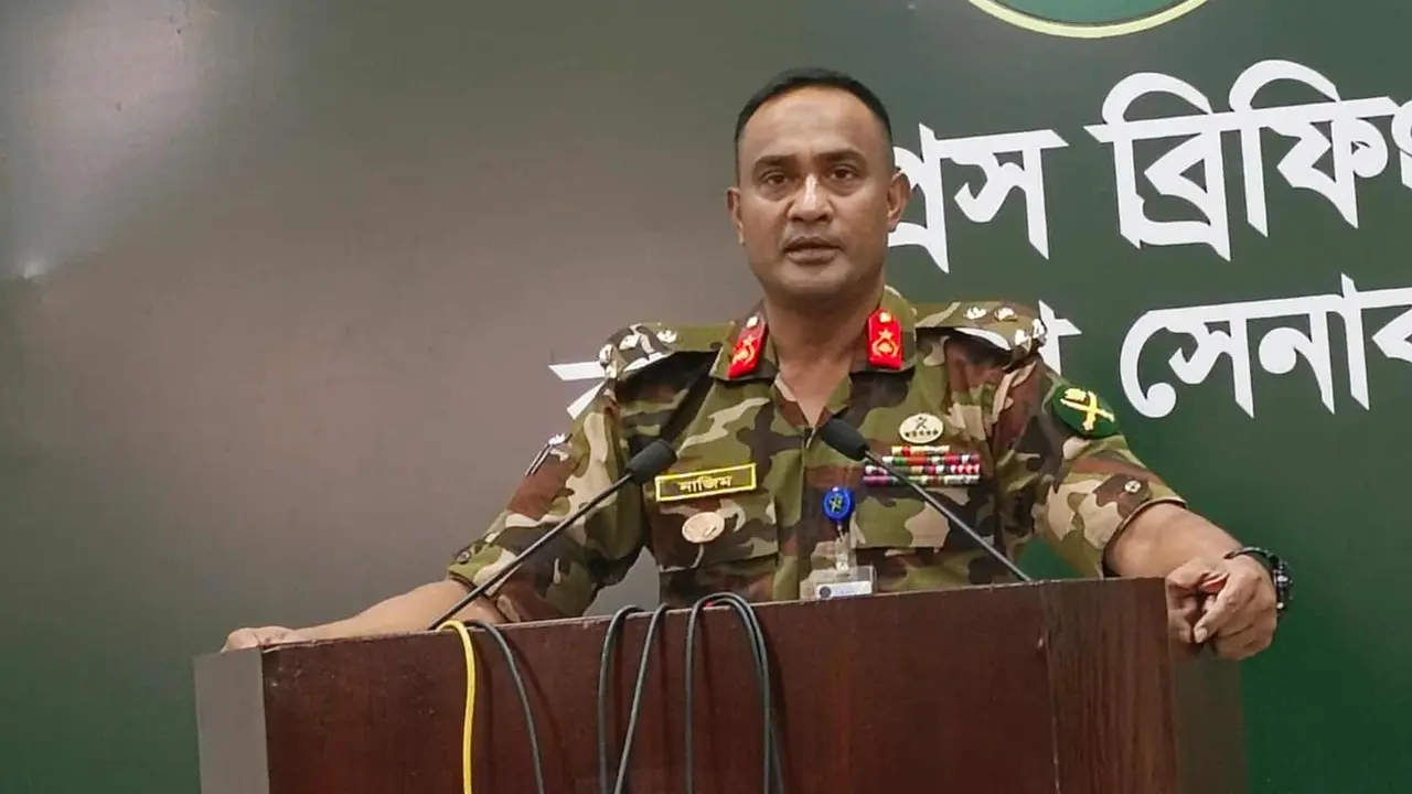আ. লীগ কর্মীদের প্রশিক্ষণের অভিযোগ : মেজর সাদিক সেনাবাহিনীর হেফাজতে