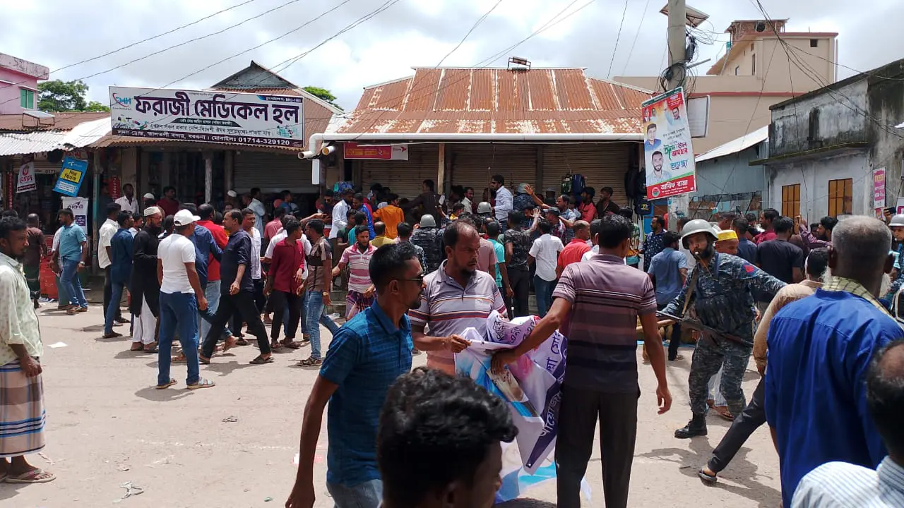 বরগুনায় বিএনপির দুই গ্রুপের সংঘর্ষ, আহত ১৪