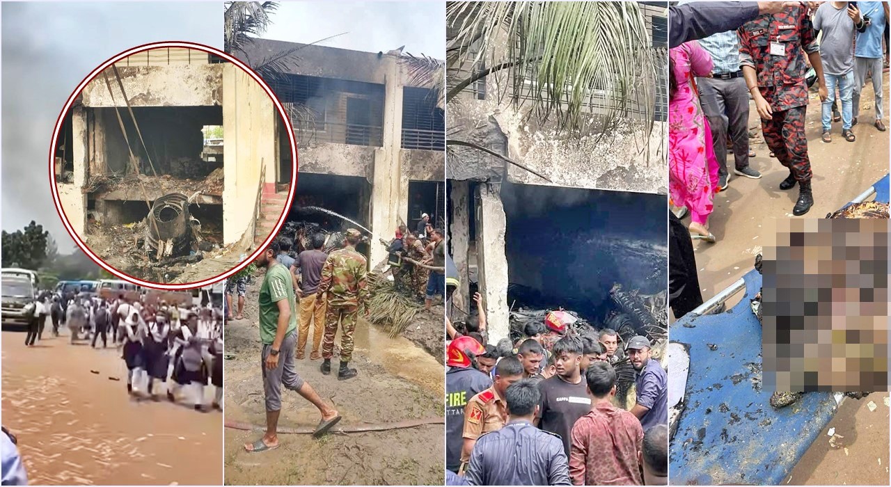 ‘প্লেনের নাক’ ঢুকেছে সিঁড়িতে, দুই পাখায় পুড়েছে শিশুদের দুই ক্লাসরুম
