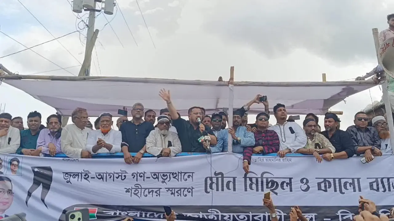 তারেক রহমানকে নিয়ে ঔদ্ধত্যপূর্ণ বক্তব্য দিলে পিঠের চামড়া থাকবে না