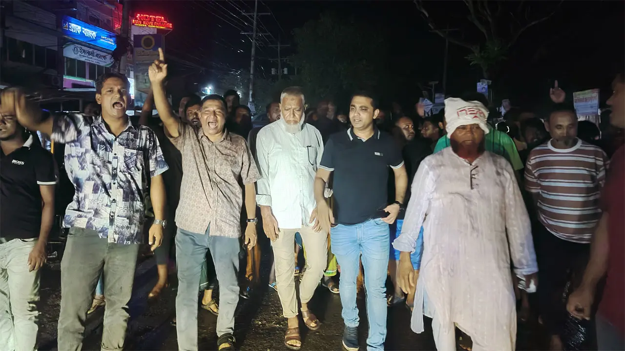 সীমানা পরিবর্তনের প্রতিবাদে শ্যামনগরে বিএনপির বিক্ষোভ
