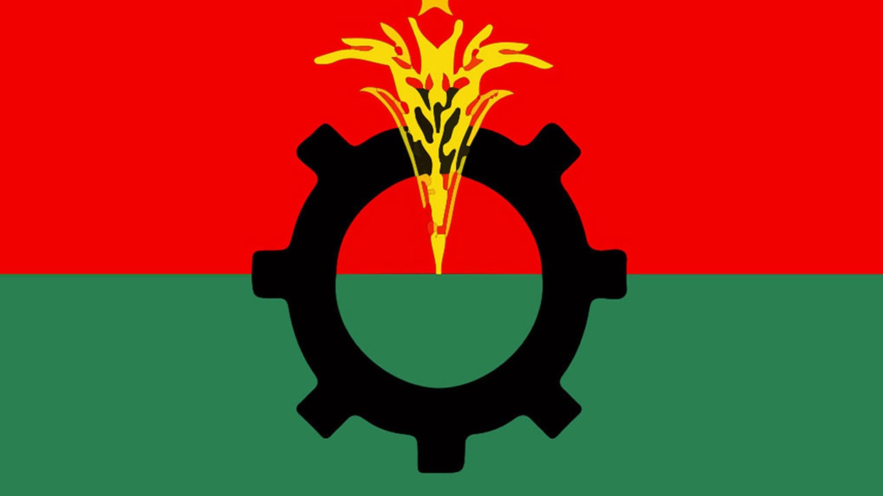 dhakapost