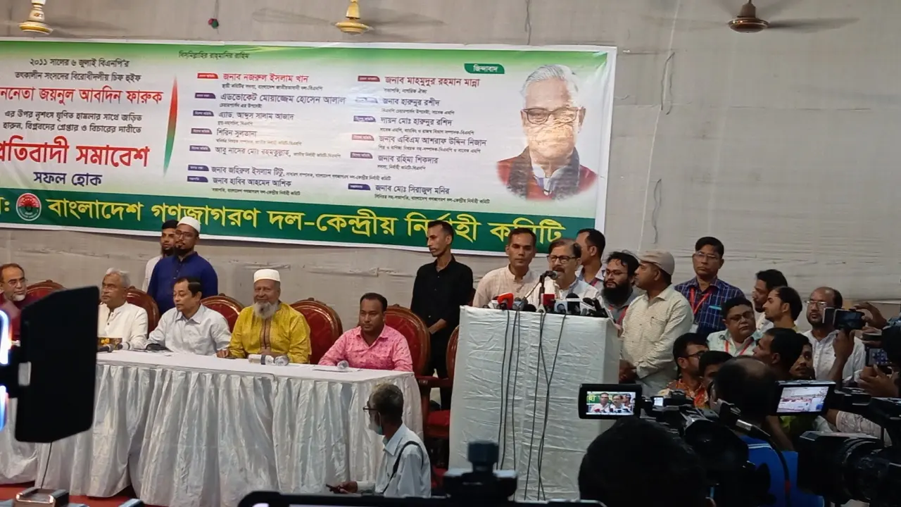ফেব্রুয়ারির নির্বাচনে বিএনপিই জিতবে : মান্না