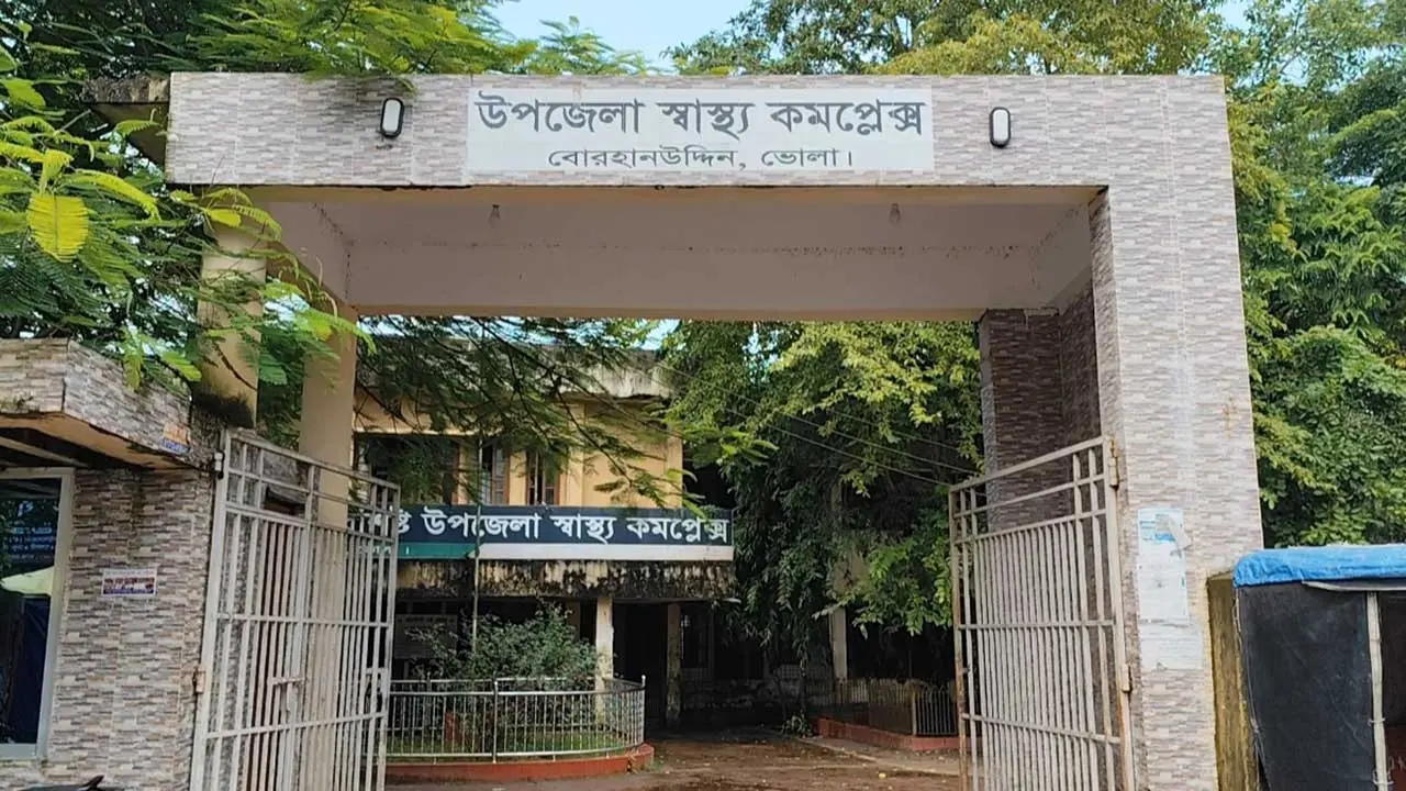 চারজন চিকিৎসক দিয়ে চলছে পৌনে ৩ লাখ মানুষের চিকিৎসা