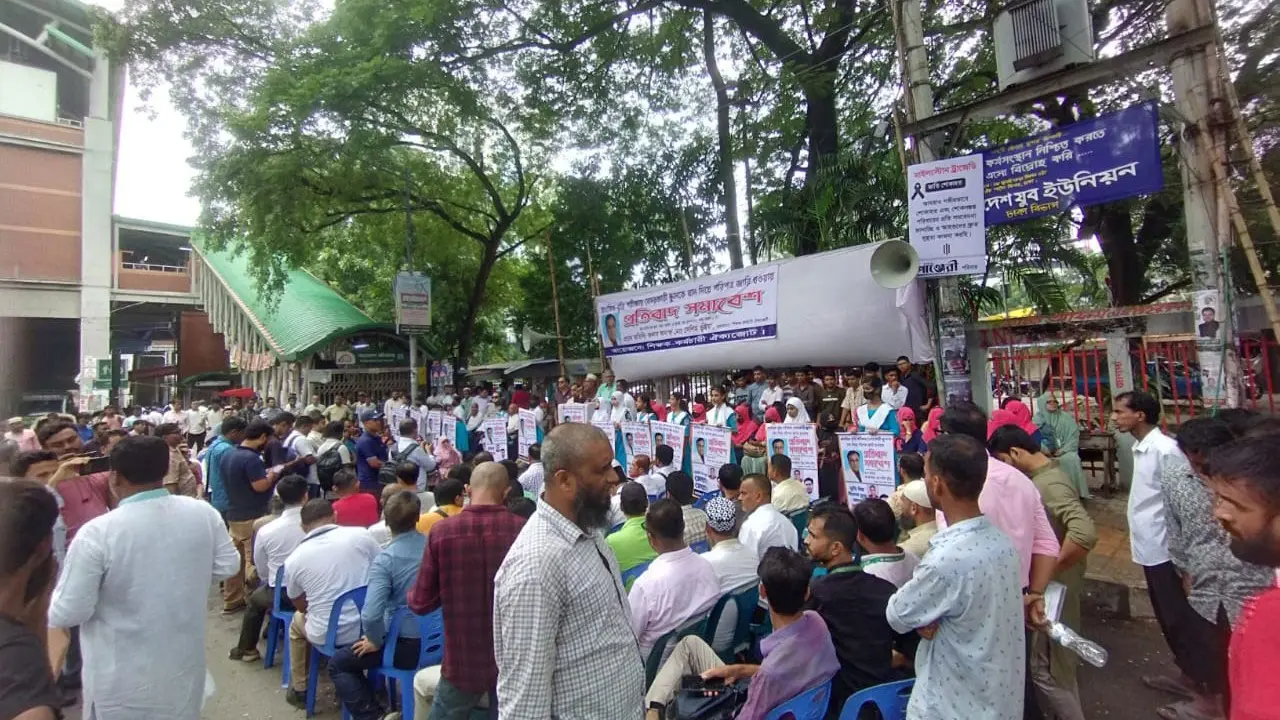 বৃত্তি পরীক্ষায় কিন্ডারগার্টেন বাদ দেওয়ার সিদ্ধান্ত বাতিলের দাবি