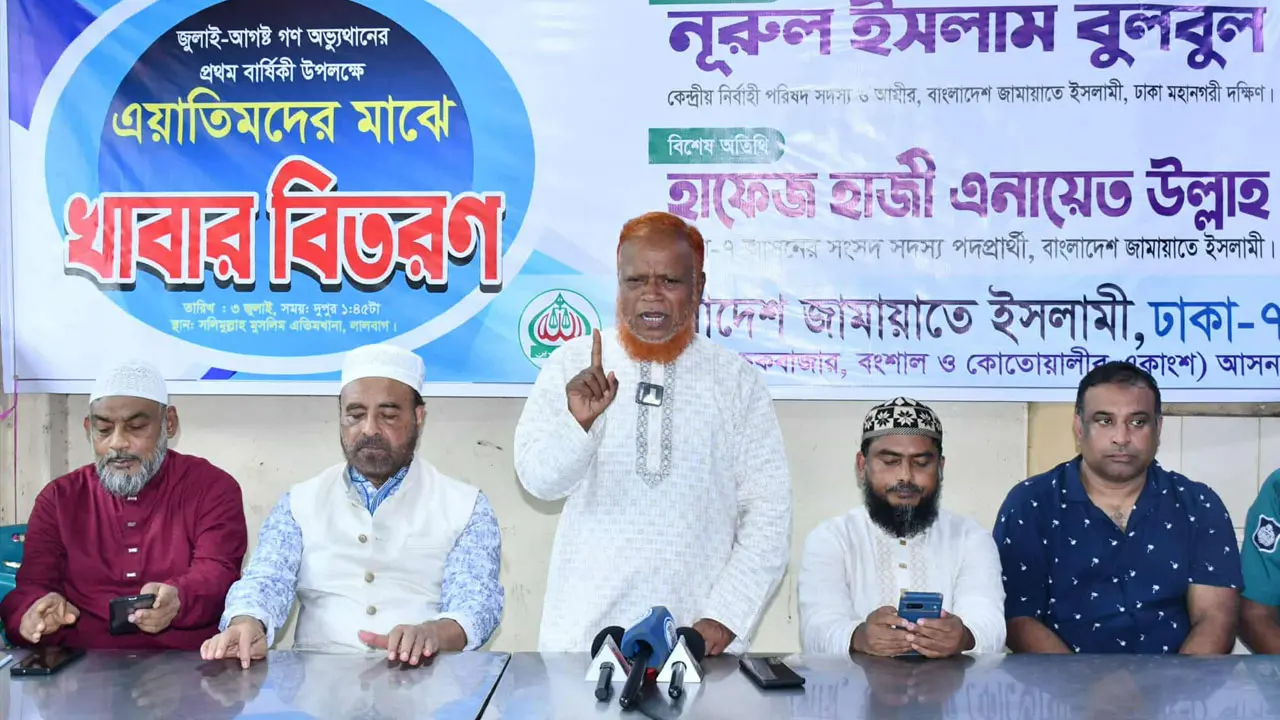 নির্বাচন এপ্রিল-ফেব্রুয়ারি যখনই হোক আগে সংস্কার-গণহত্যার বিচার