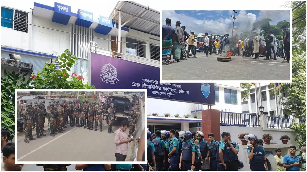 চট্টগ্রামে পুলিশ-বৈষম্যবিরোধী নেতাকর্মী মুখোমুখি, নেপথ্যে যা জানা গেল