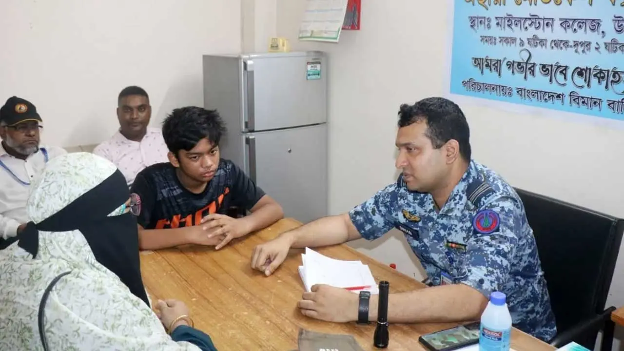 শিক্ষার্থীদের মনোবল ফেরাতে মাইলস্টোনে চালু হলো ‘কাউন্সেলিং সেবা’