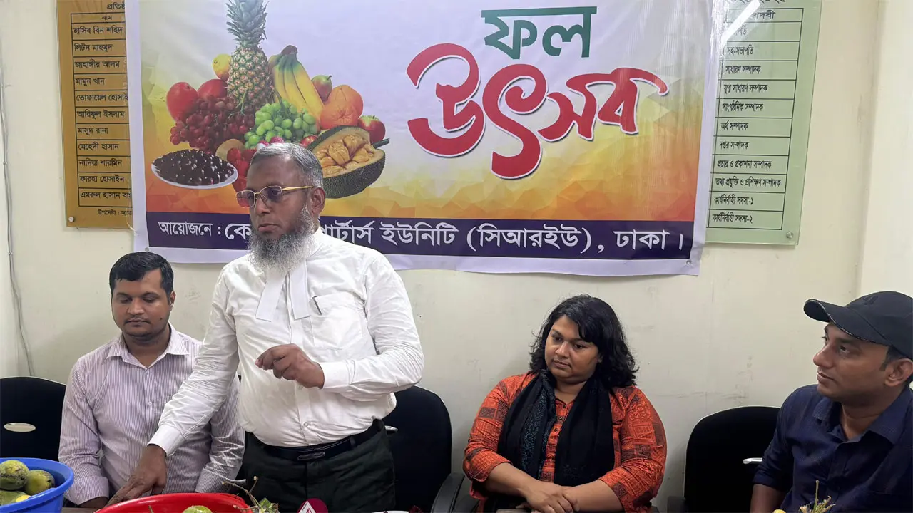 ফ্যাসিস্ট সরকারের আমলেও সঠিক সংবাদ প্রচারে ভূমিকা রেখেছে সিআরইউ