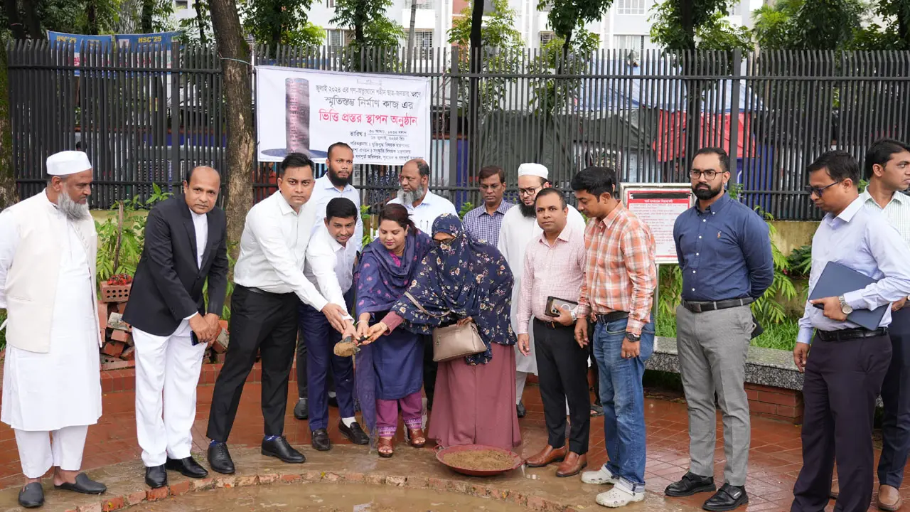 চট্টগ্রামে জুলাই স্মৃতিস্তম্ভের ভিত্তিপ্রস্তর স্থাপন