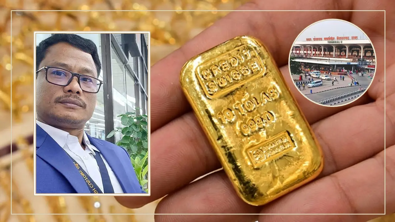 শাহজালালে সোনা চুরি : কাস্টমস কর্মকর্তা বরখাস্ত