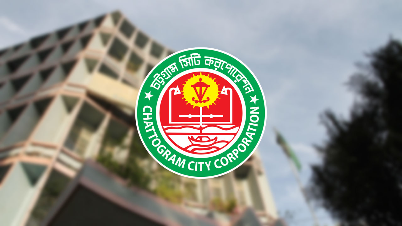 dhakapost