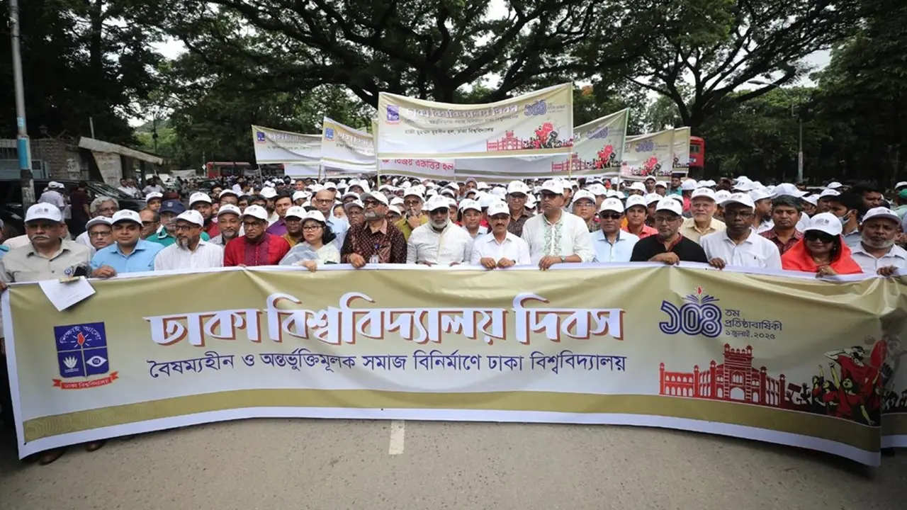 আন্দোলন আমাদের অহংকার, আত্মপরিচয়ের অংশ : ঢাবি উপাচার্য