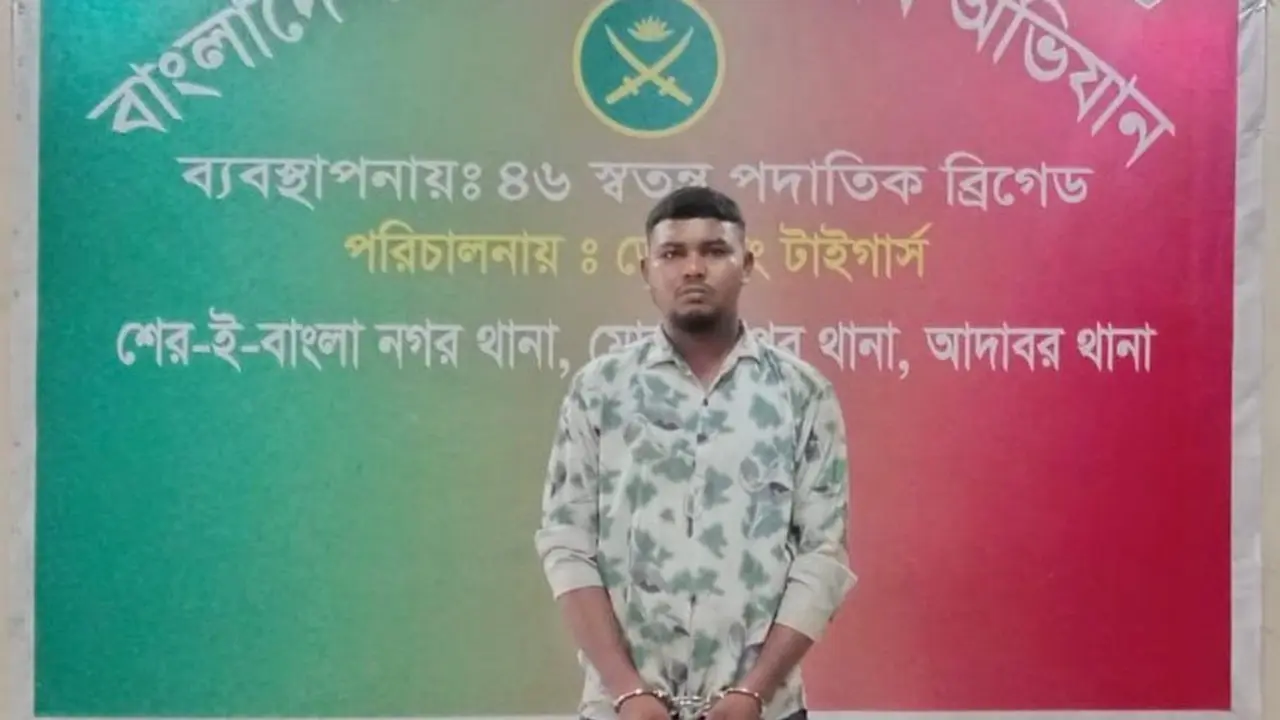 মোহাম্মদপুরের ‘কিশোর গ্যাং লিডার’ ফালান যৌথবাহিনীর হাতে গ্রেপ্তার