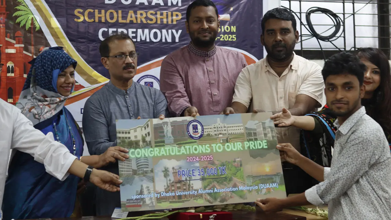 ৪০ শিক্ষার্থীকে ভর্তি বৃত্তি প্রদান করেছে ডুয়াম