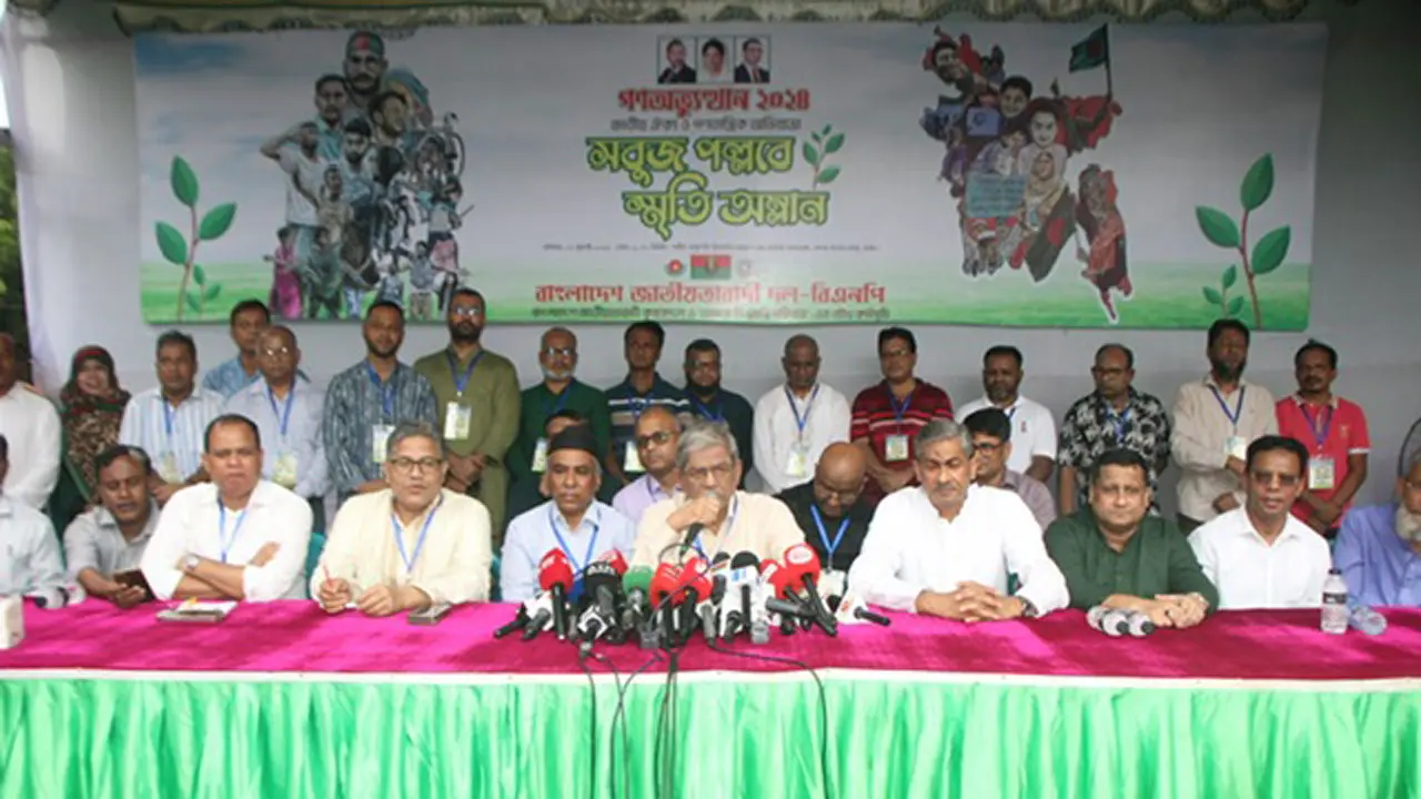 ‘হাসিনা মানবজাতির কলঙ্ক; হাসিনা মায়েদের কলঙ্ক, তার ক্ষমা নেই’