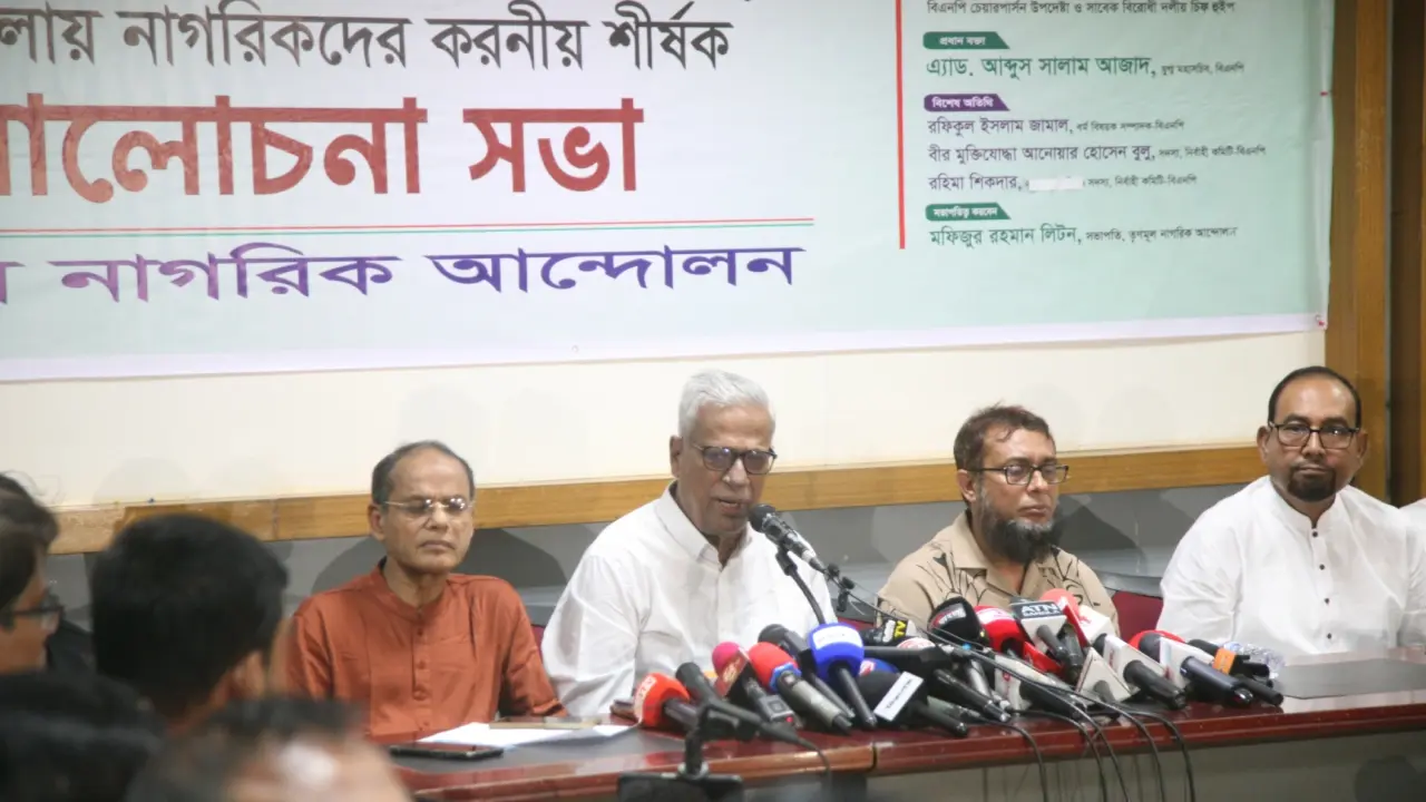 ‘হাতপাখার সমাবেশ’ বিএনপির বিরুদ্ধে ষড়যন্ত্রের প্রমাণ : ফারুক