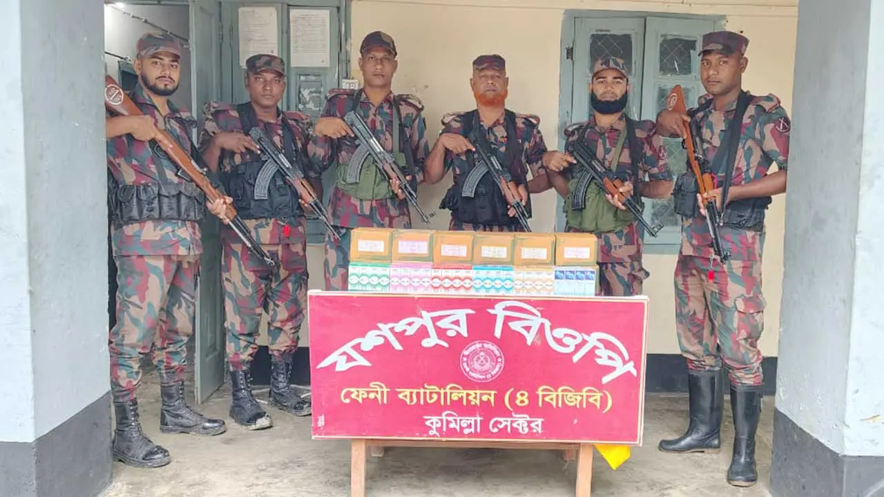 ফেনীতে ভারতীয় সিগারেটসহ ৫১ লাখ টাকার চোরাচালান পণ্য জব্দ