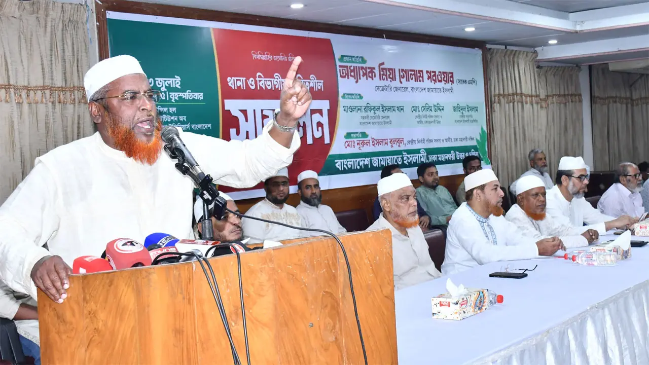 পিআর পদ্ধতিতে নির্বাচন হলে একক কর্তৃত্ব থাকবে না : গোলাম পরওয়ার