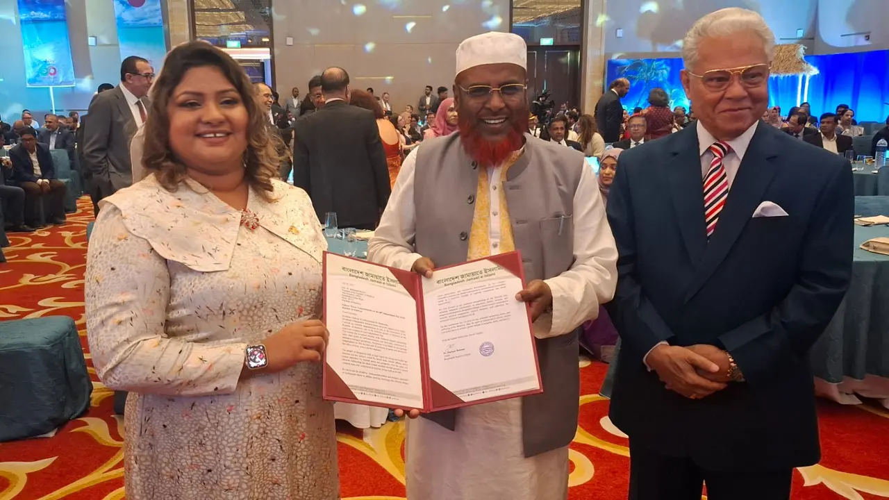 মালদ্বীপের স্বাধীনতা দিবসে শুভেচ্ছা বার্তা জামায়াতের