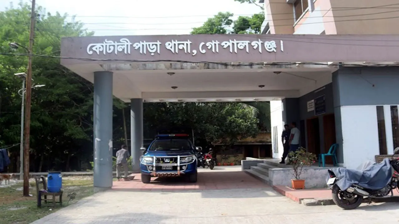 কোটালীপাড়ায় আ.লীগের ১৬৫৫ নেতাকর্মীকে আসামি করে মামলা, গ্রেপ্তার ১২