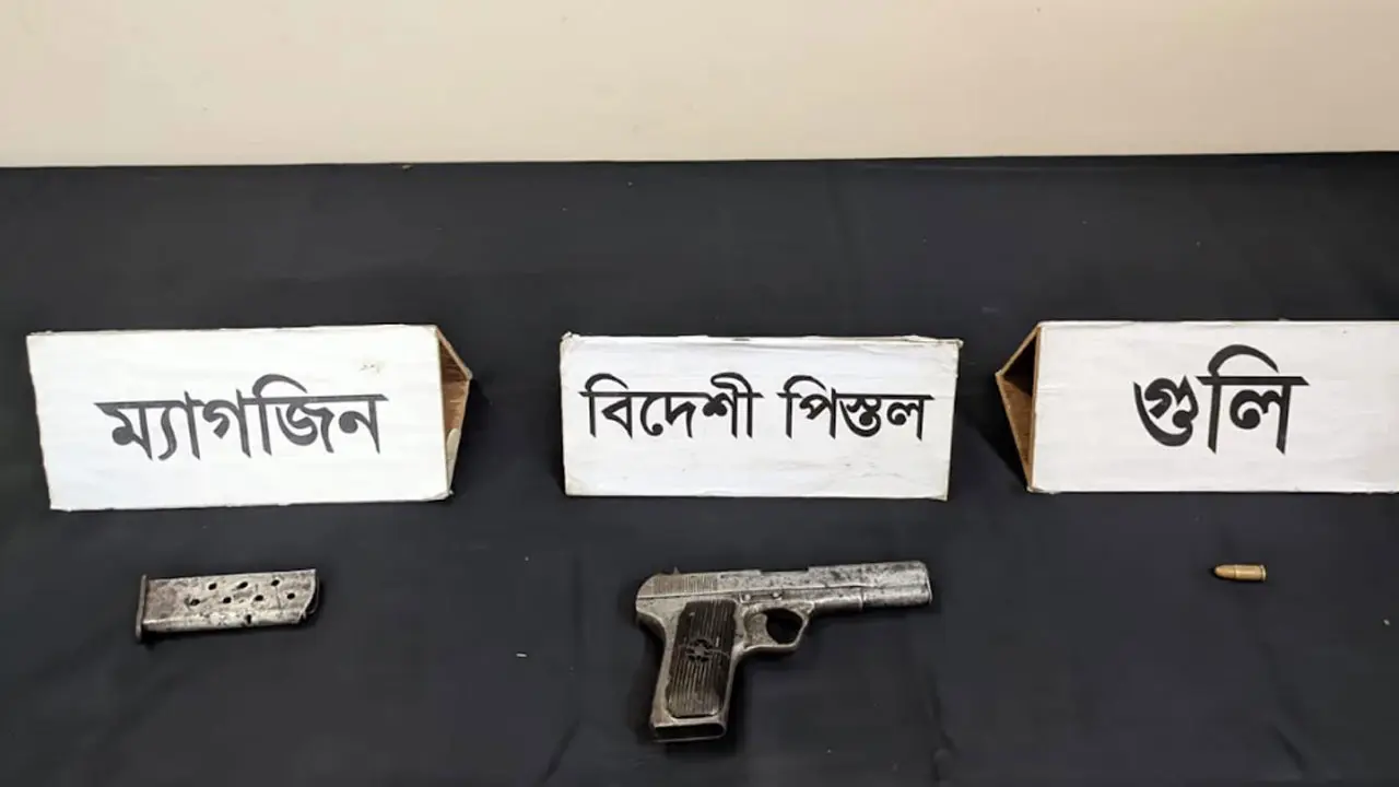 রাজশাহীতে থানা থেকে লুণ্ঠিত অস্ত্র উদ্ধার