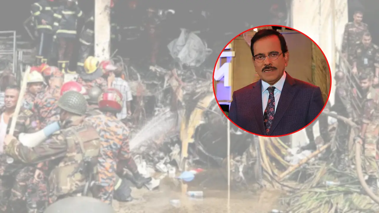 ‘দুর্ঘটনার সময় শিশুদের আর্তচিৎকারে পুরো ক্যাম্পাস ভারী হয়ে ওঠে’