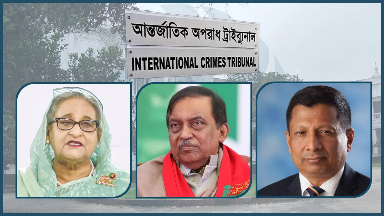 শেখ হাসিনার বিরুদ্ধে অভিযোগ গঠন, বিচার শুরু