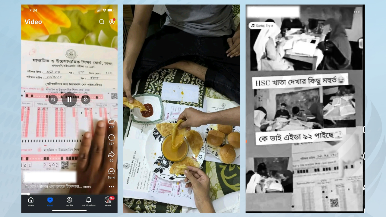 dhakapost