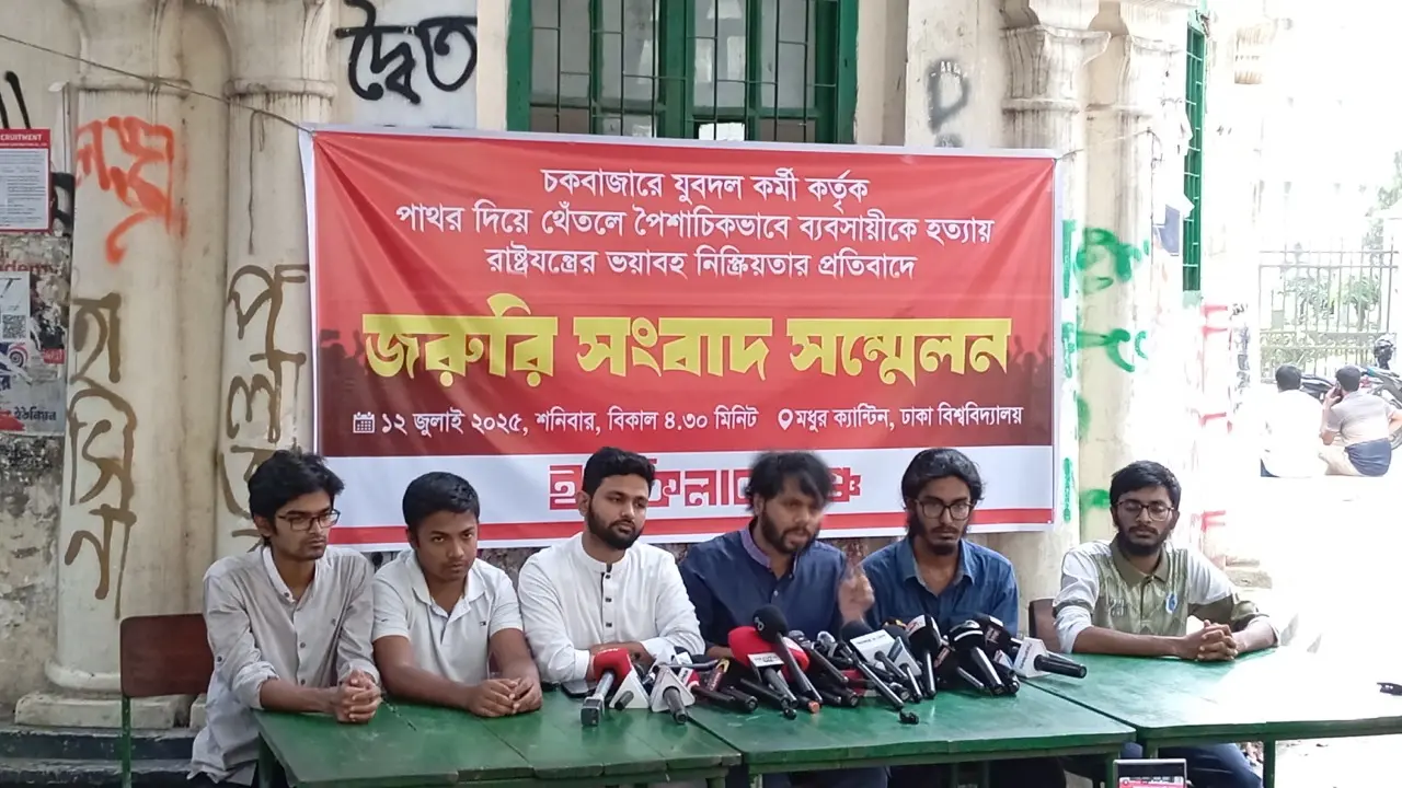 বিএনপি পুরোনো ধারায় ক্ষমতায় আসতে চাইলে দুই বছরও টিকবে না
