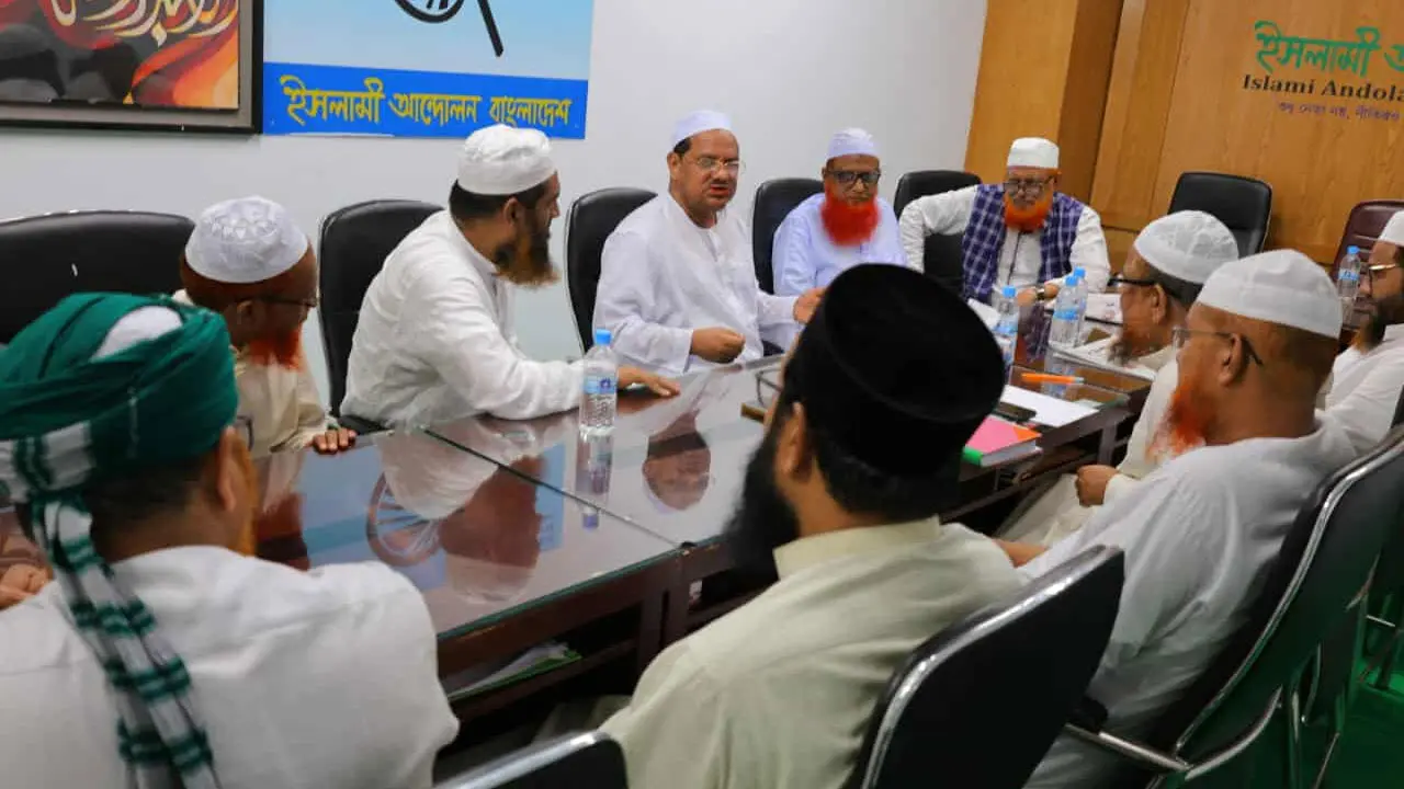 নির্বাচনকে সামনে রেখে ঐক্য প্রক্রিয়া আরও গতিশীল করার সিদ্ধান্ত