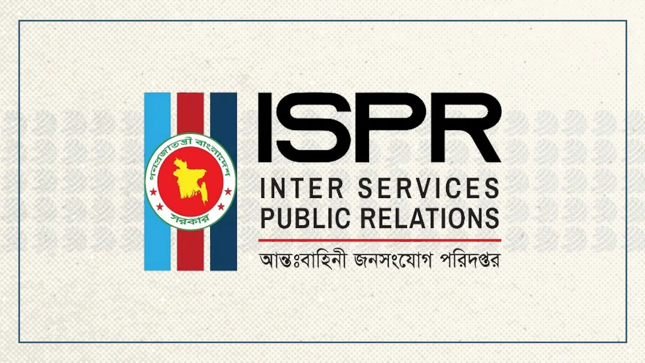 বিমান বিধ্বস্তের ঘটনায় মৃত্যুর সংখ্যা নিয়ে গুজব ছড়ানো হচ্ছে : আইএসপিআর