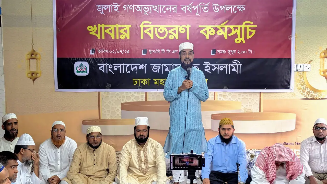 জুলাই বিপ্লব অর্থবহ করতে গণহত্যার বিচার হতে হবে : সেলিম উদ্দিন