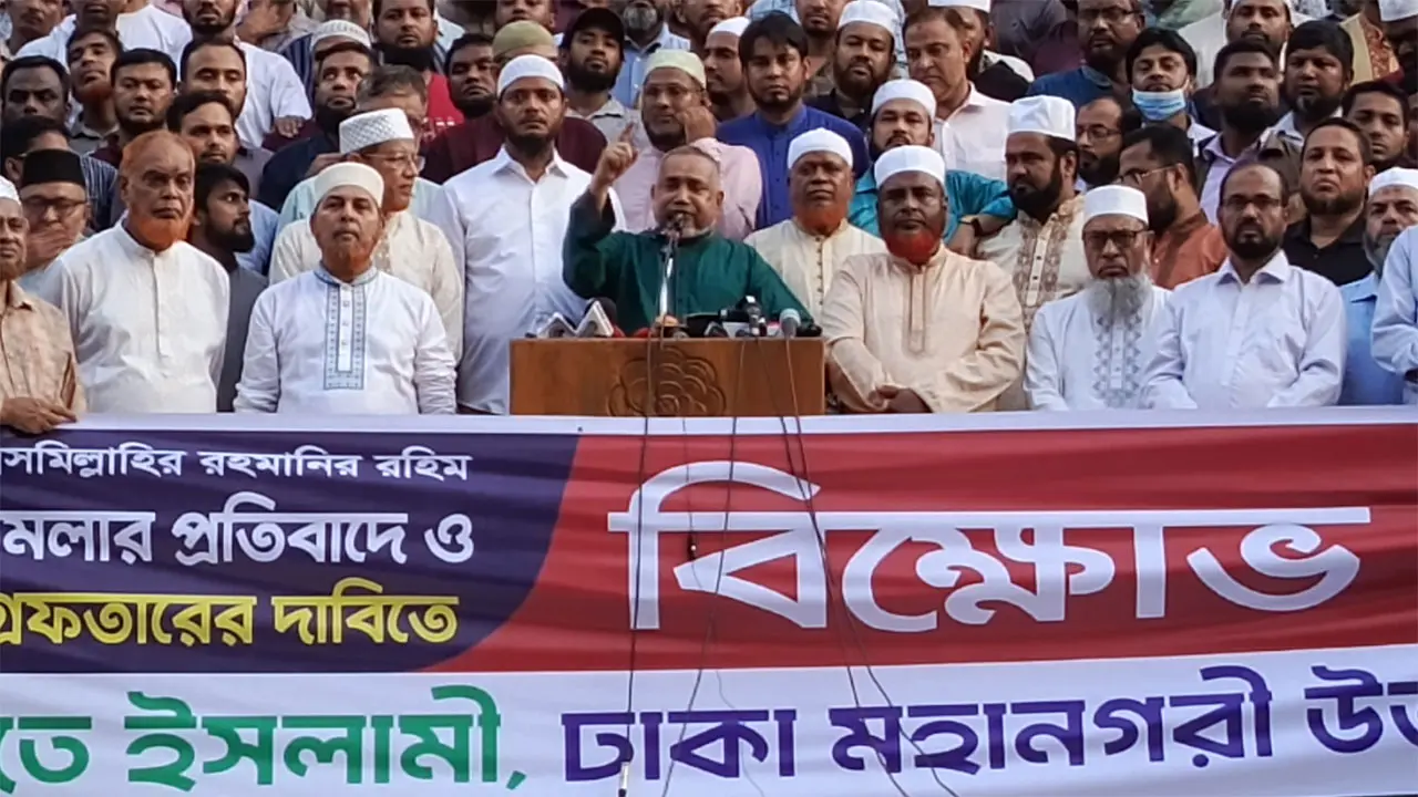 দুর্বলতা-সিদ্ধান্তহীনতায় মনে হয় সরকারের সঙ্গে গোপন কোনো শক্তি কাজ করছে
