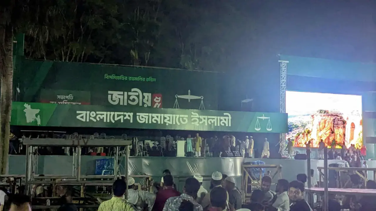 প্রস্তুত সোহরাওয়ার্দী উদ্যান, ইতিহাস রচিত হবে বলছে জামায়াত