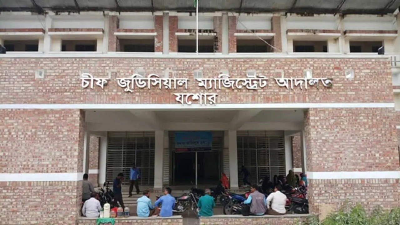 ঋণের টাকা পরিশোধ না করায় ১১ জনের নামে মামলা