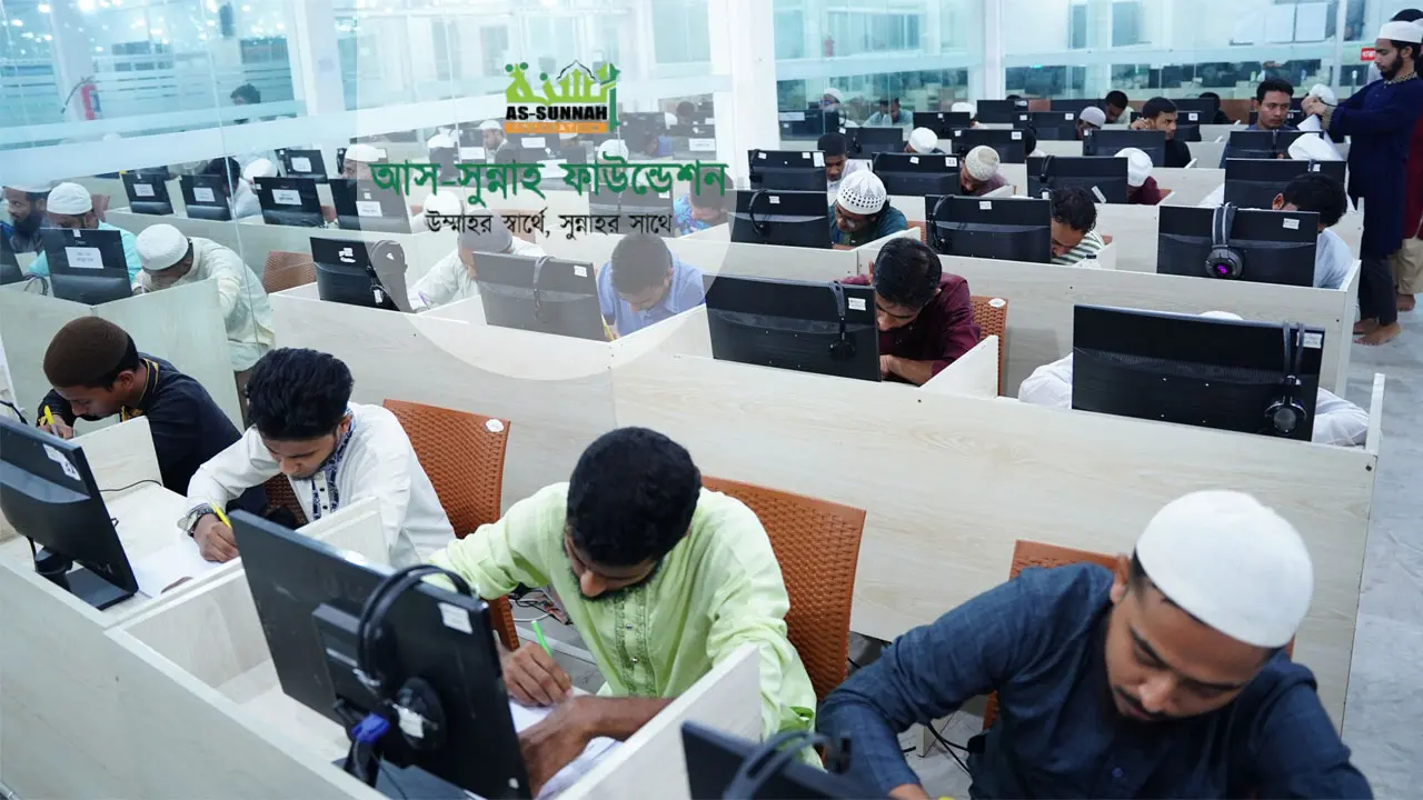 আস-সুন্নাহ ফাউন্ডেশনে নিয়োগ বিজ্ঞপ্তি, আছে প্রভিডেন্ট ফান্ড