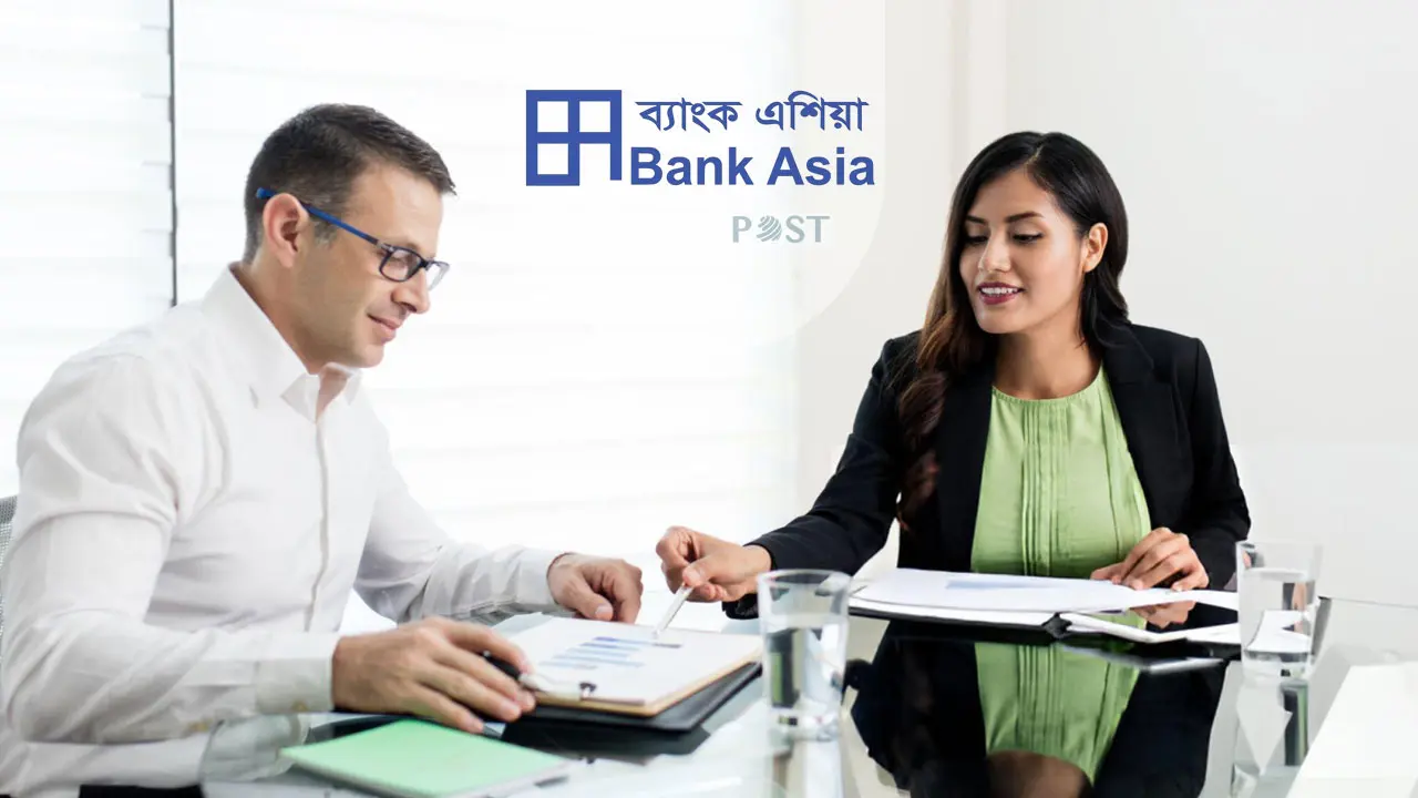 ব্যাংক এশিয়ায় জব সার্কুলার, আবেদন শেষ ১৭ জুলাই