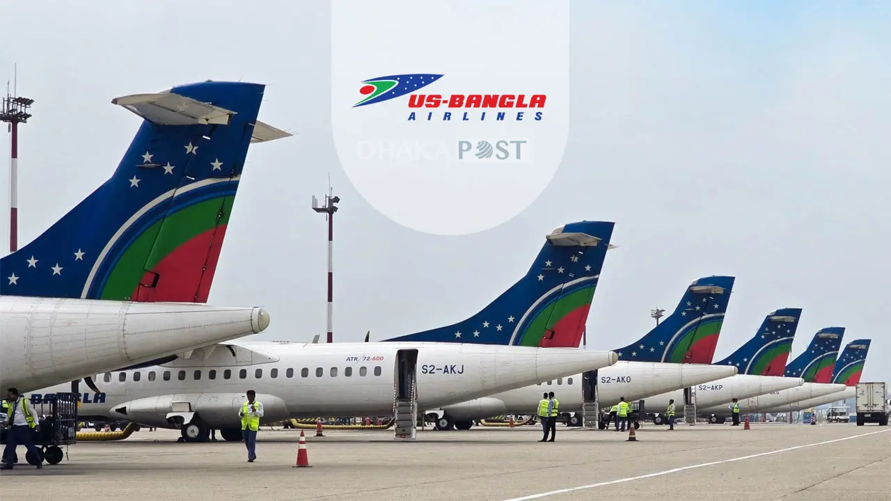 ইউএস-বাংলা এয়ারলাইন্সে এসএসসি পাসেই বিমানবন্দরে চাকরি 