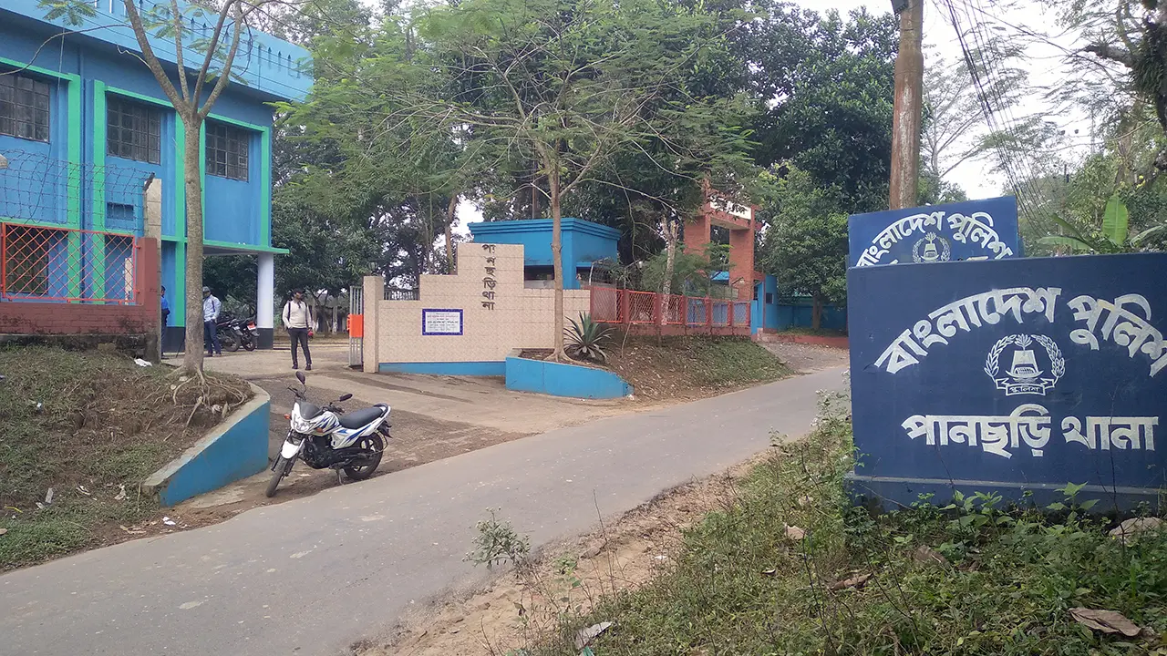 প্রতিপক্ষের গুলিতে গণতান্ত্রিক যুব ফোরামের সদস্য নিহত