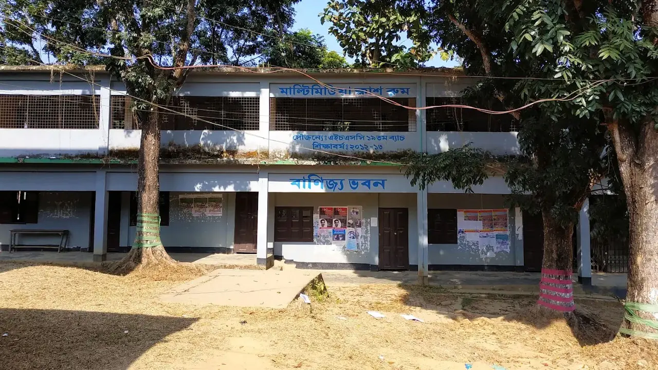 খাগড়াছড়িতে ৫ এইচএসসি পরিক্ষার্থীকে বহিষ্কার