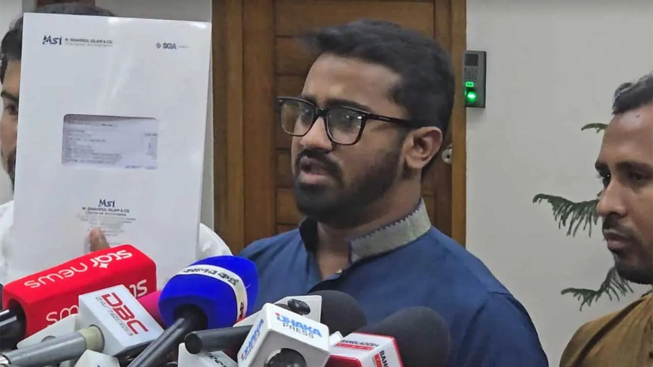 ২০২৪ সালে গণঅধিকারের আয় ৪৬ লাখ