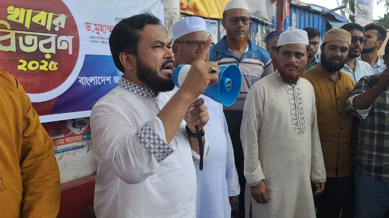 খুনিরা পালিয়েছে, কিন্তু জুলুম থেকে বাংলাদেশ এখনো মুক্ত হয়নি : রেজাউল 