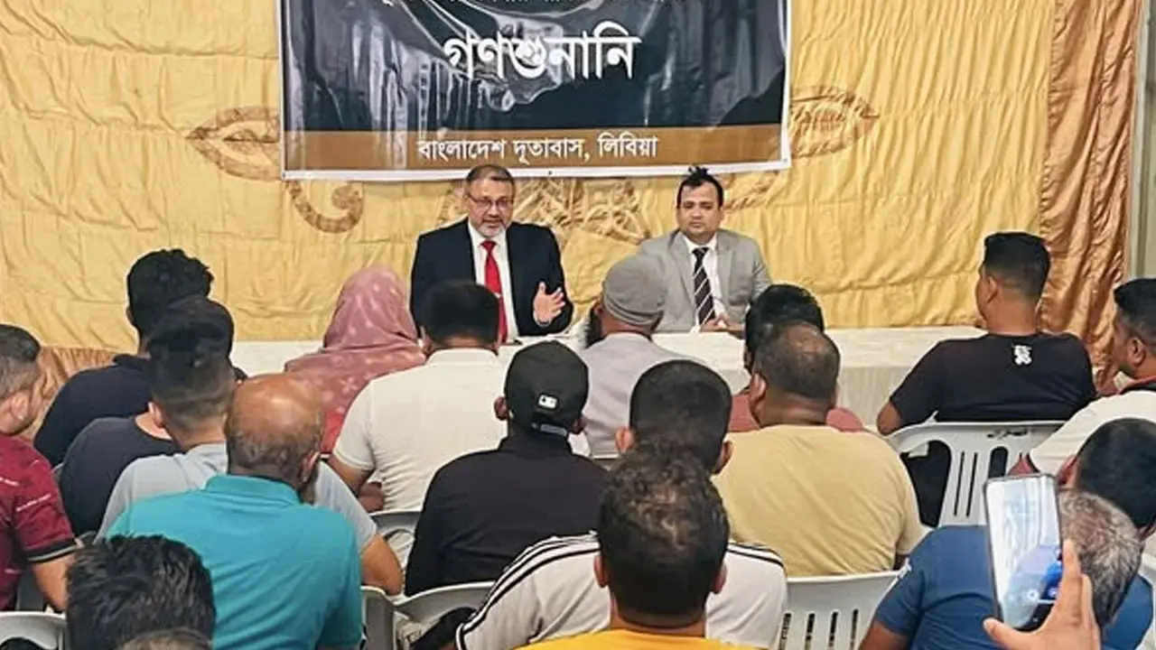 লিবিয়া থেকে দেশে ফিরতে নিবন্ধন করেছেন ২ হাজার বাংলাদেশি