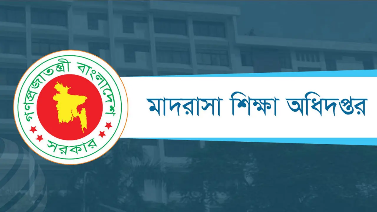 মাদরাসা শিক্ষকদের জুলাইয়ের বেতন পেতে লাগবে সময়, হিসাব চলছে ইনক্রিমেন্টের