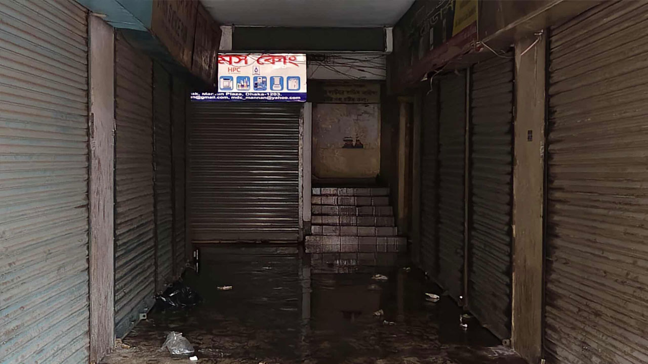 dhakapost
