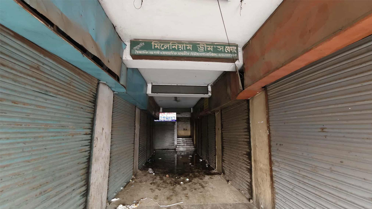 dhakapost