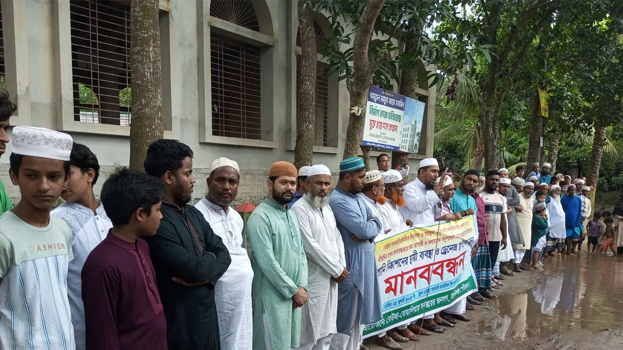 জলাবদ্ধতা নিরসন না হলে সড়ক অবরোধ ও পৌরসভা ঘেরাওয়ের হুঁশিয়ারি