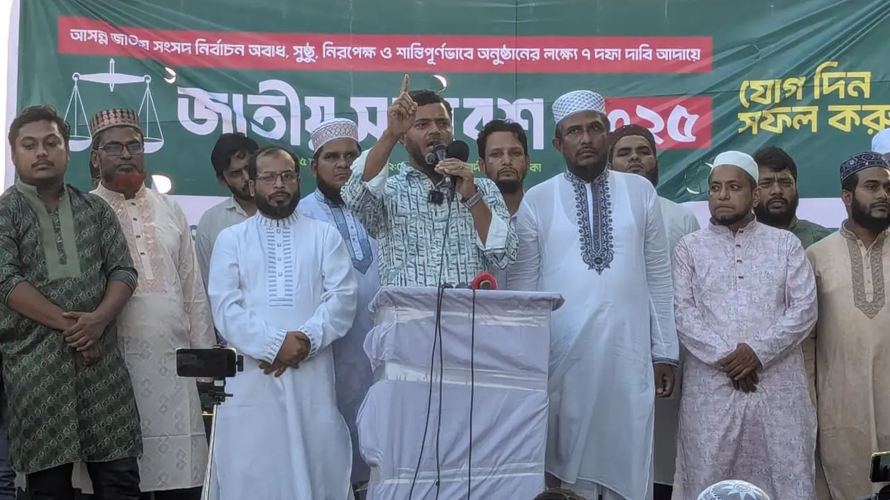 চাঁদাবাজ-সন্ত্রাসীদের সঙ্গে কোনো জোট করবে না জামায়াত : মাসুদ